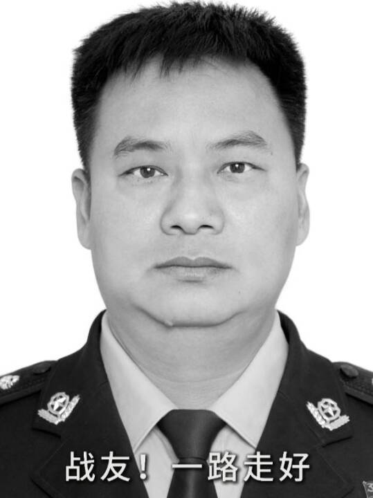 公安局一等功副局长生前最后一幕让人泪目