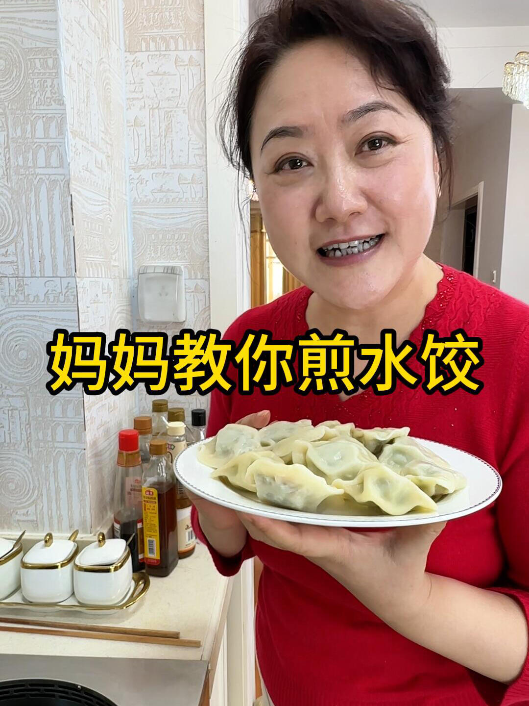 以后吃剩的水饺就这样煎一煎,可好吃了