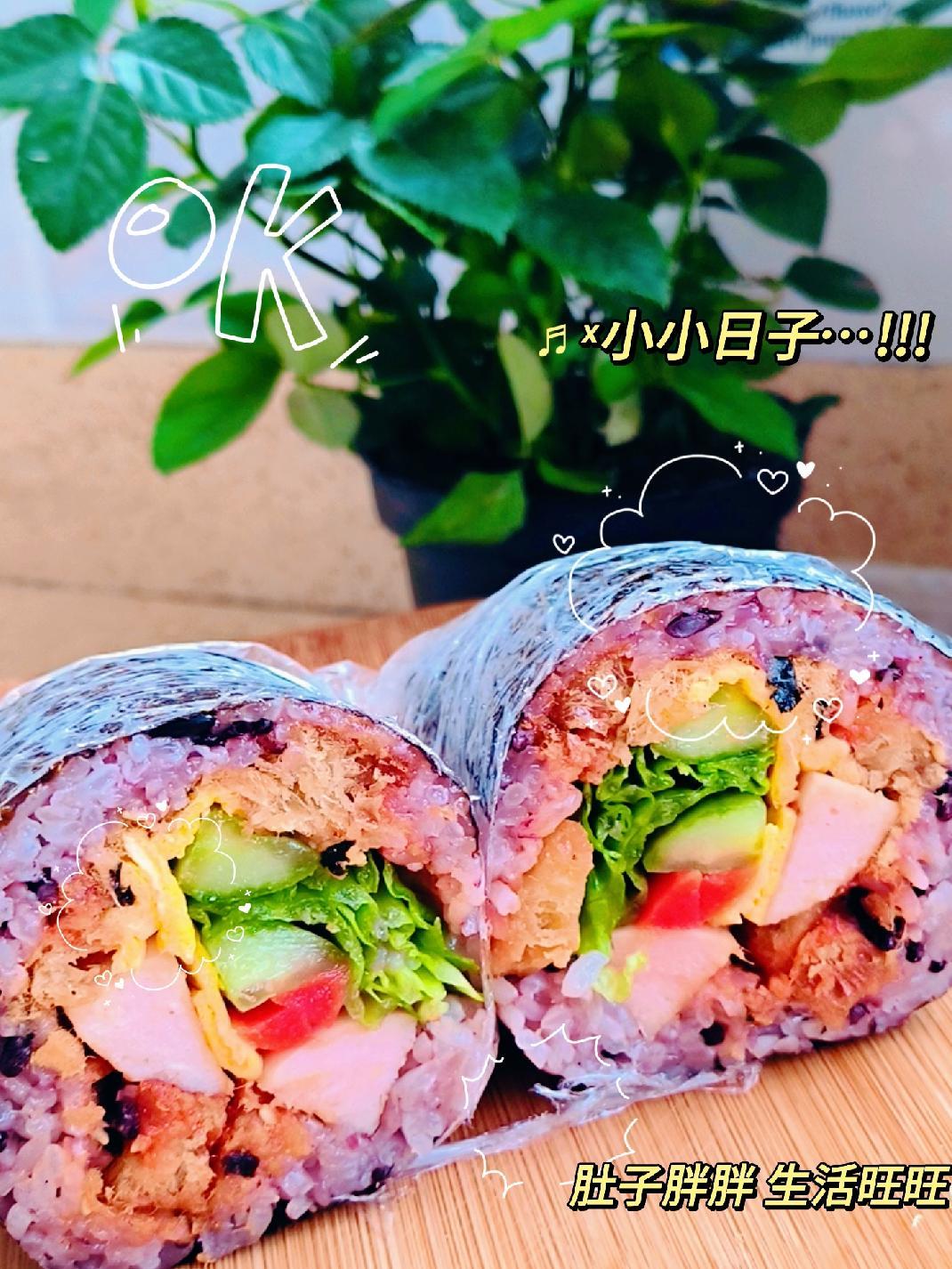 紫米饭团 美食vlog 紫菜包饭 饭团 美食