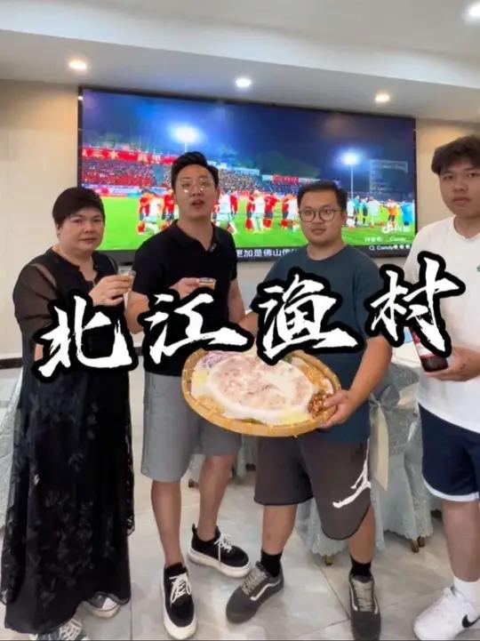 西甲开赛了，边看球边吃鱼生河鲜那叫一个享受