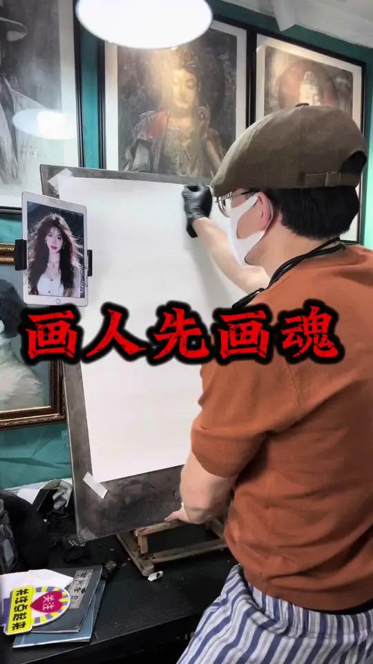 我的画技:三分靠想象,七分靠抽象 #大大飞 #美女素描头像 #定制人物画像 #灵魂画手 #