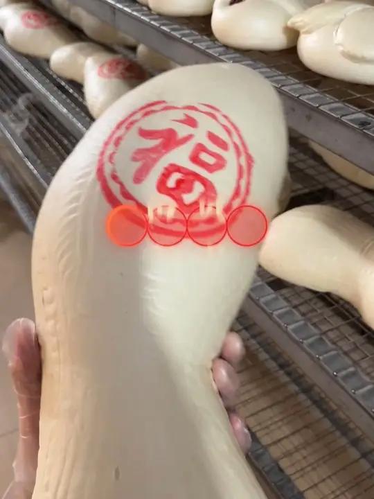 王哥庄大鱼花礼盒！蒸出新年好彩头，送礼倍儿有面