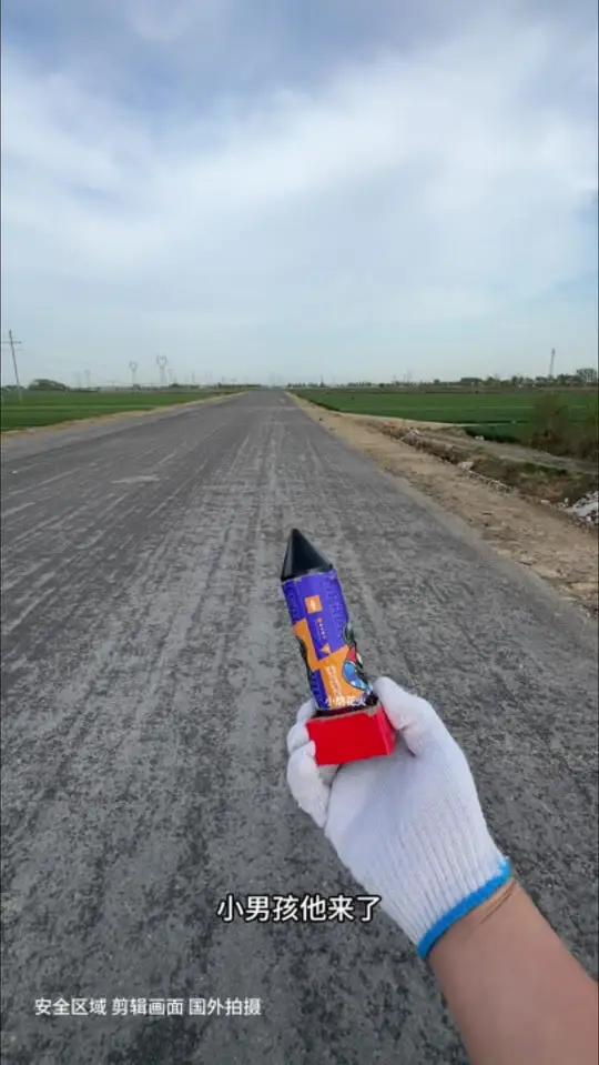 摔炮小男孩 摔炮手工DIY小金鱼摔炮