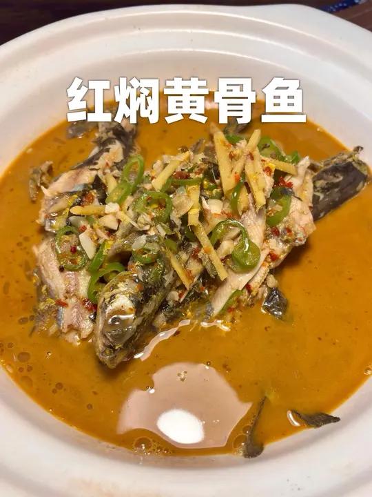 楼下饭店都用我的这个封面做菜单招牌菜