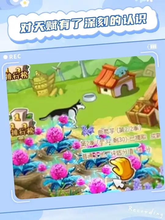 合着就我喝了孟婆汤呗