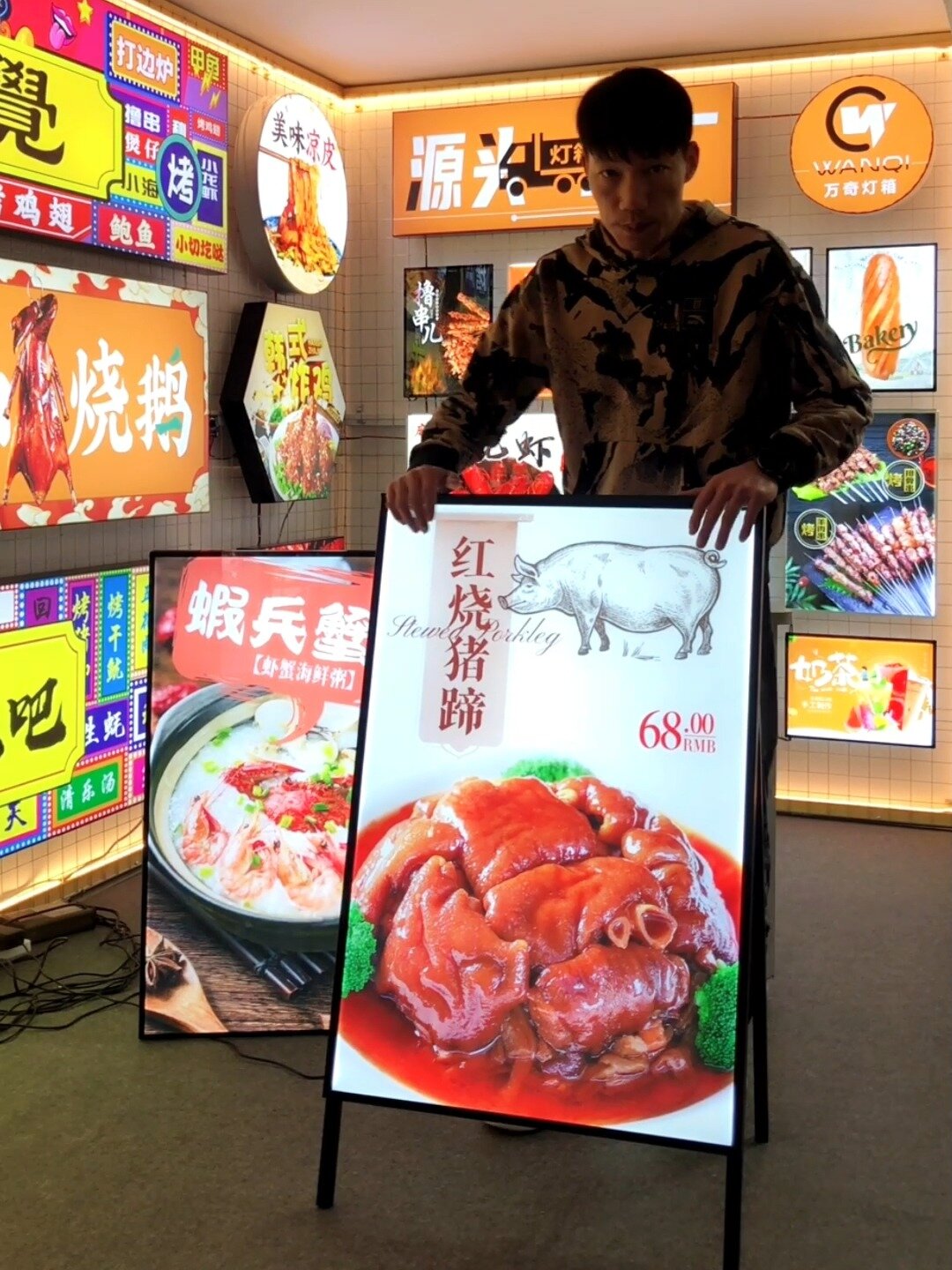 这款灯箱可以拿捏客户的点餐需求