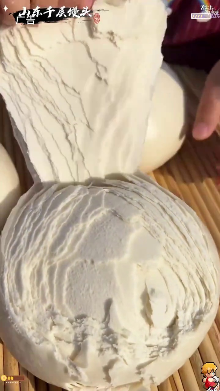 山东千层大馒头,个大暄软又好吃,老面馒头 馒头 千层馒头 大馒头 馍