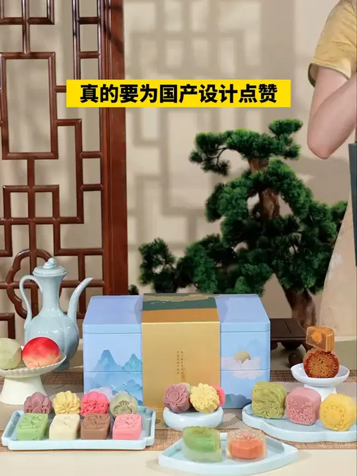 一饼双味,还是爆浆留心月饼哦