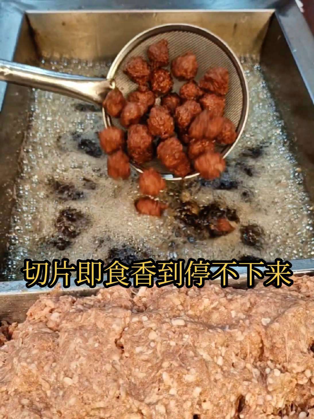 西安人早餐标配:腊牛肉夹馍,香到一天都精神 西安美食推荐官 腊牛肉 肉夹馍 烟火小店