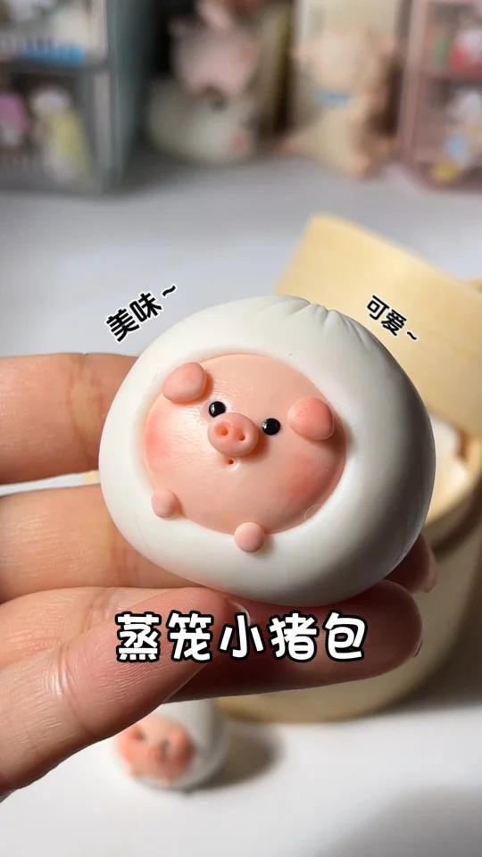 姐妹～来一口猪猪包子不