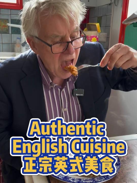 你最喜欢的英国菜是什么呢?
