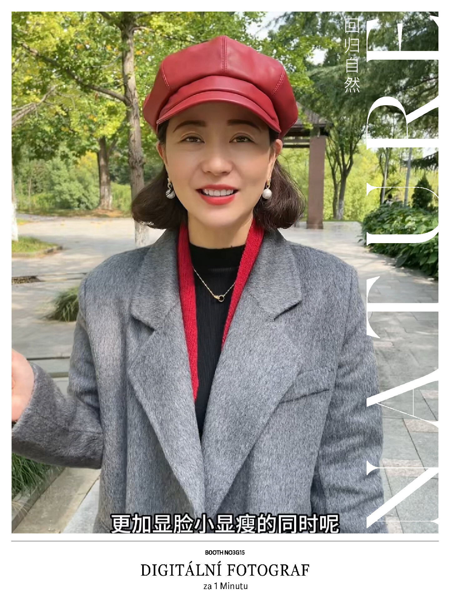 皮帽鸭舌帽