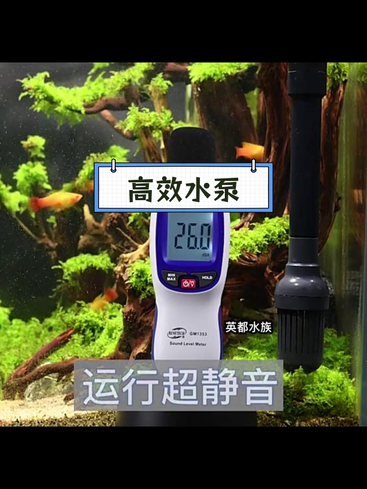 多功能潜水泵,鱼缸必备