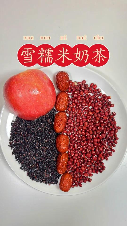 建议熬夜的姐妹,每天当奶茶喝脸色红润