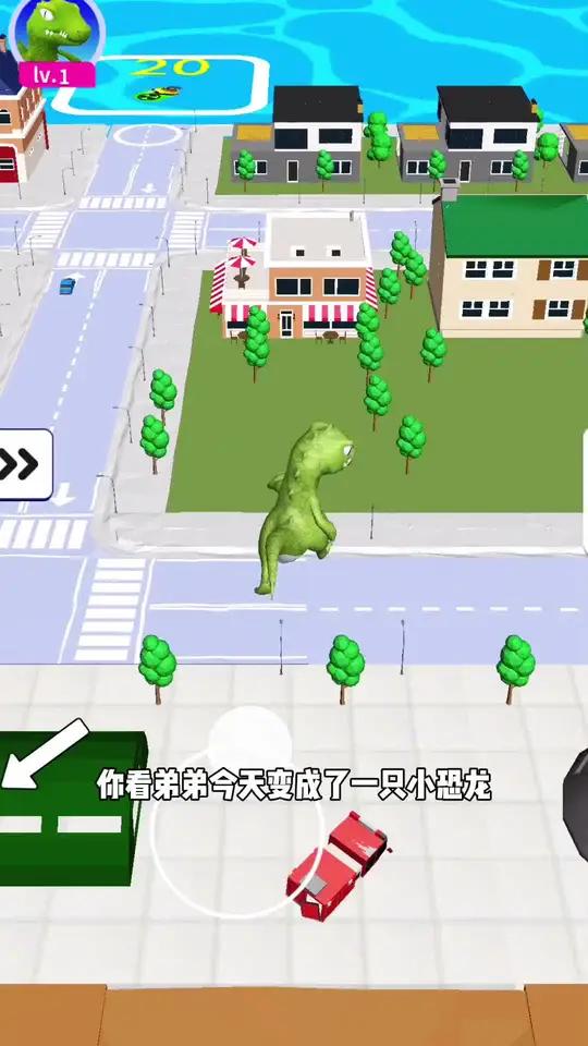 你们都升到多少级了?怪兽哥死啦