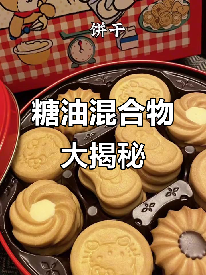 这些食物热量爆炸,吃上一口就停不下来!