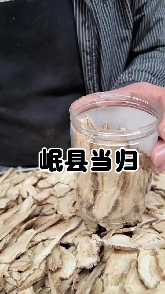 女生一到换季该吃什么 宝子们!一到变天就想喝口暖乎乎的汤,炖鸡、煮鸡蛋时加几片它,香味直接
