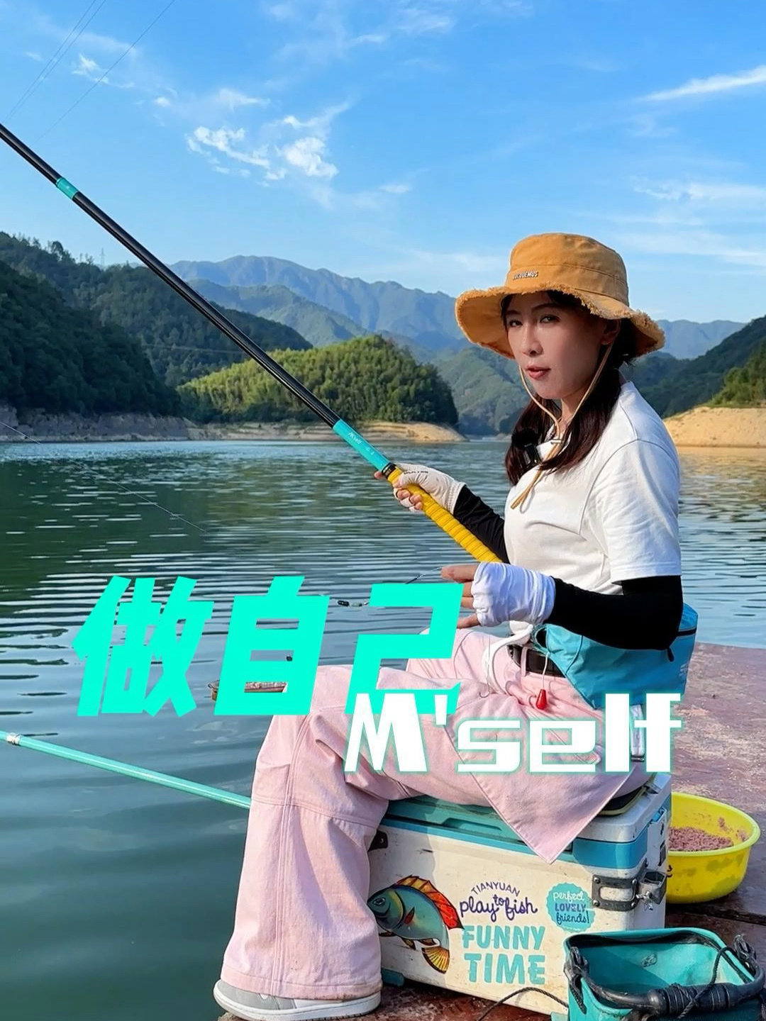 不服输,做自己,海龙王新手入门必备钓竿!