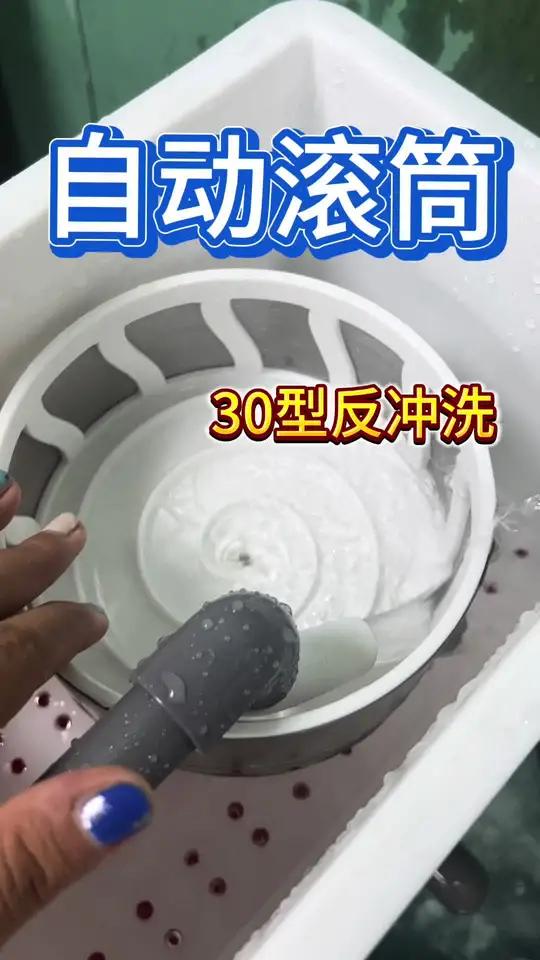 30型转鼓滚筒微滤机 滚筒过滤上线.30型40型上新!自然力过滤加高压反冲洗水泵,全新滚桶