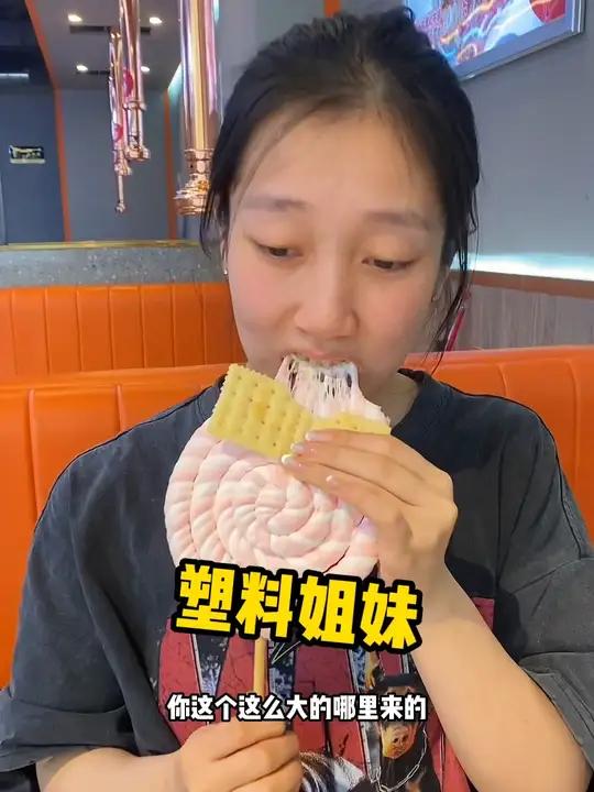 带一整个菠萝去烤肉店烤是什么体验!菠萝的神仙吃法 艾特你的饭搭子请你吃 全国春菜不完全地图