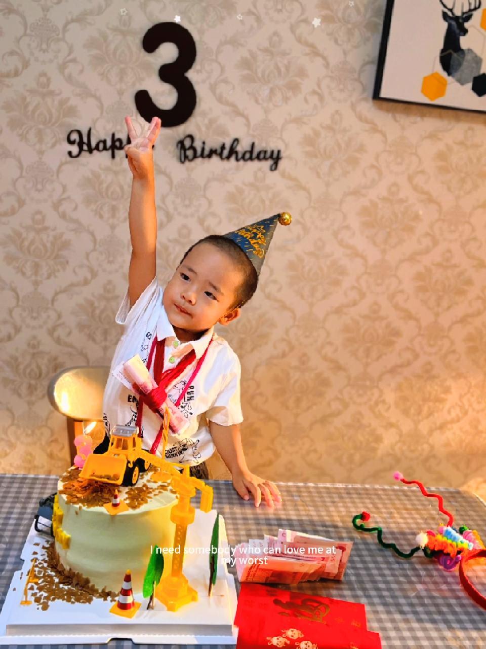 祝我的小团团三周岁生日快乐!宝宝生日 愿你一生被爱 我的男孩儿