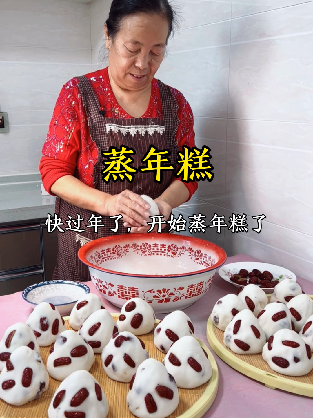 蒸年糕,这样蒸出来不塌