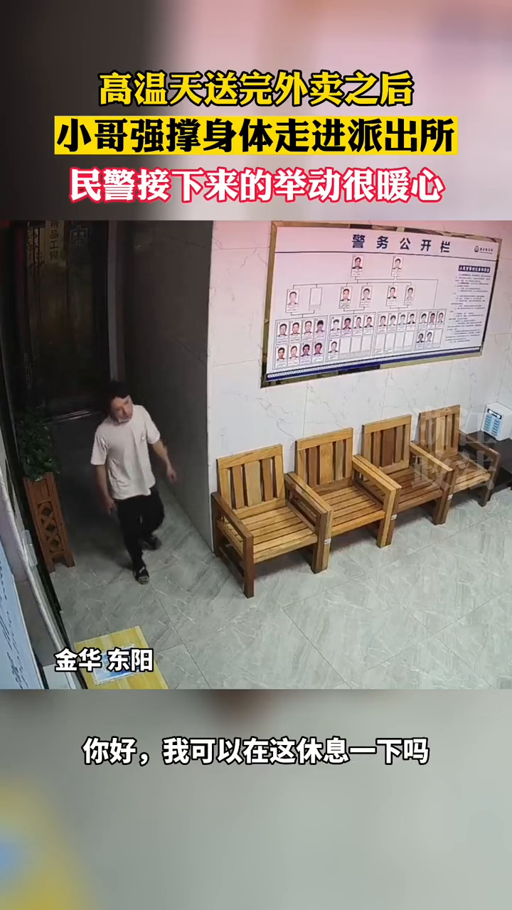 “幸好有你们,不然我就倒下了。”