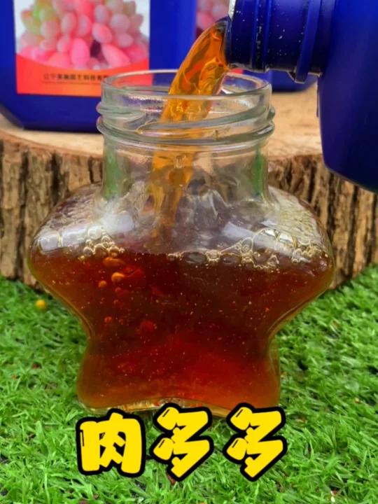 肉多多