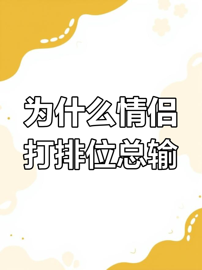 咖喱排骨轻松做,软烂脱骨香气扑鼻