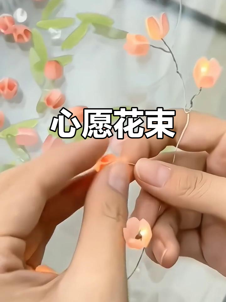 闺蜜送的郁金香,粉嫩闪耀,瞬间治愈所有不开心!