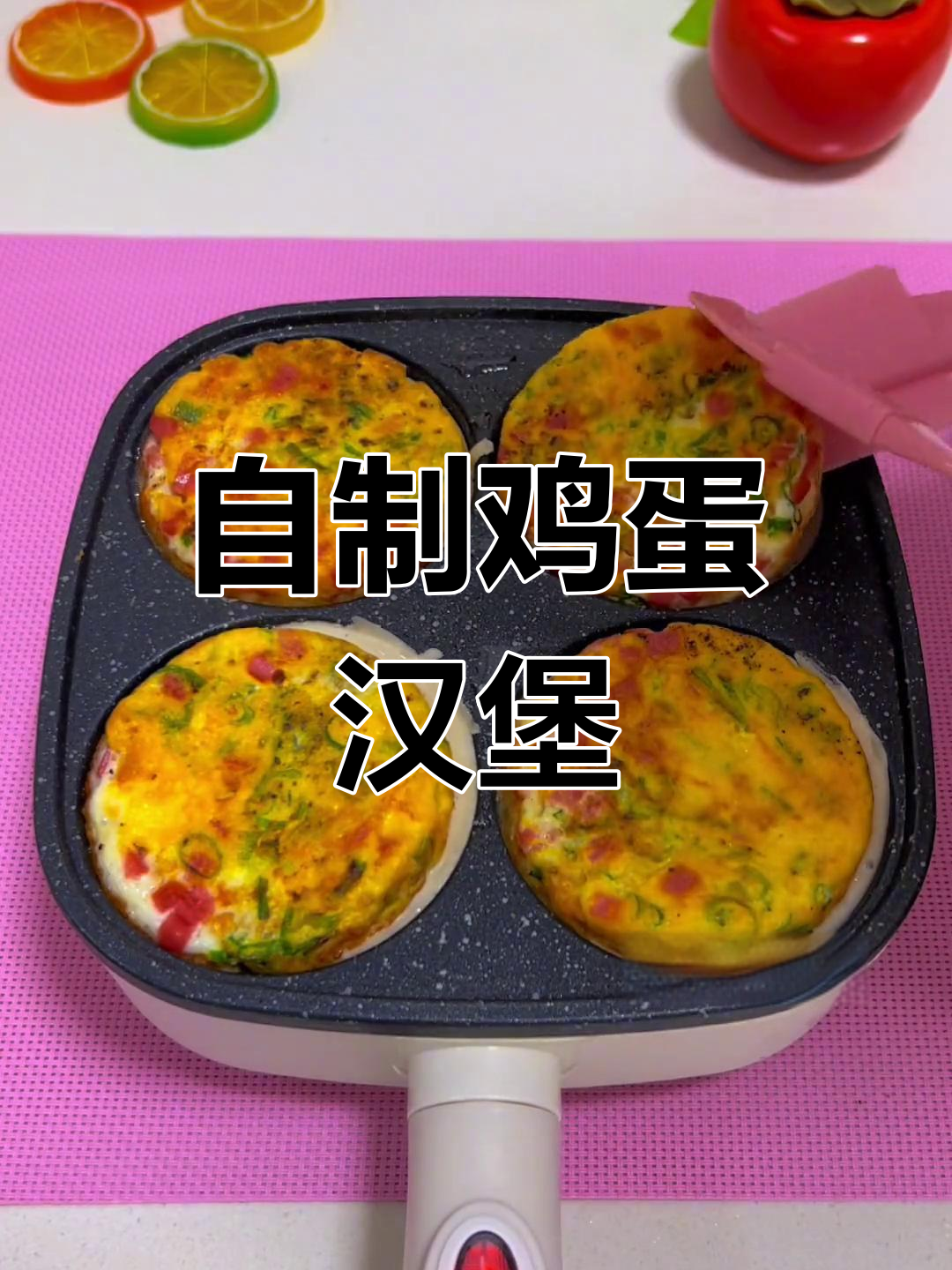 鸡蛋汉堡的简单做法