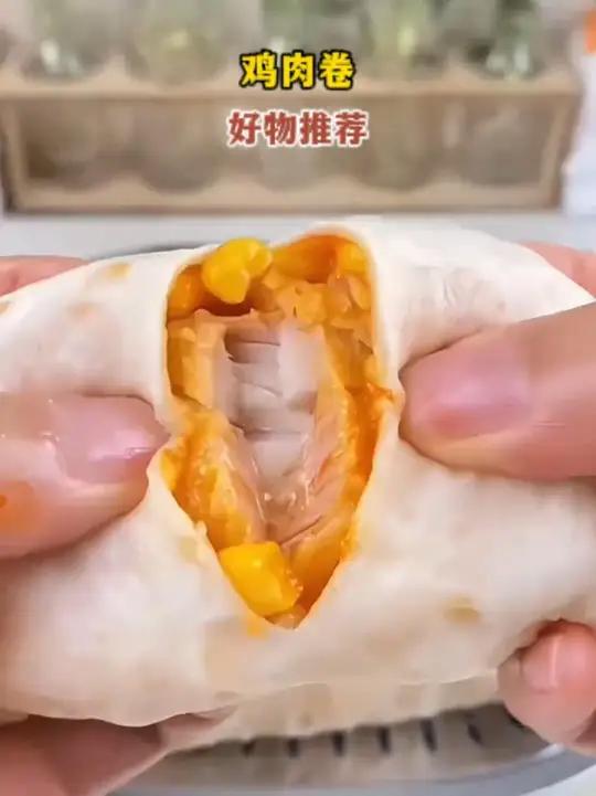 皇家小虎墨西哥鸡肉卷早餐半成品老北京速食微波炉加热即食鸡肉卷~ 零食推荐 鸡肉卷 墨西哥鸡