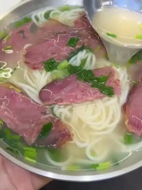 正宗兰州拉面汤料包牛肉面调料煮面泡面方便面面条调料包商用专用