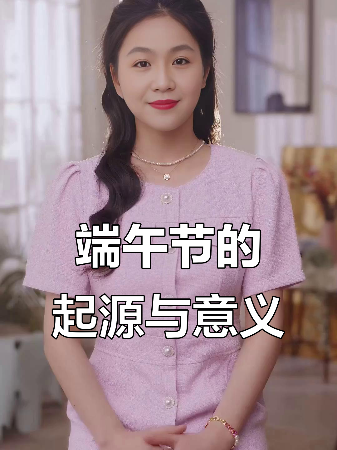 端午节的历史与文化:屈原、伍子胥等传说的由来
