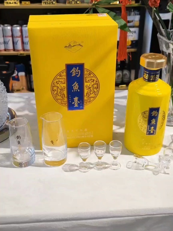钓鱼台礼宾酒——一款大气明亮的酒