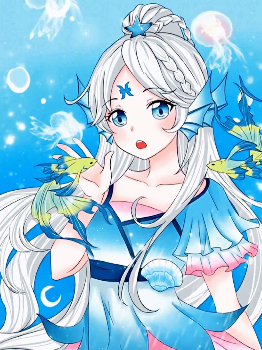 双鱼座的四种画法