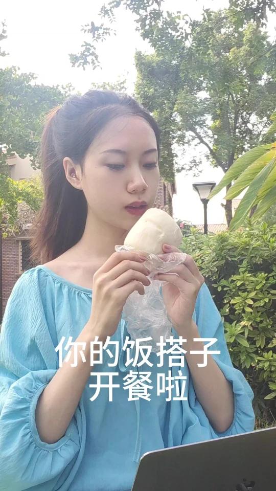 我是自己女娲!捏出美与瘦大馒头香甜软
