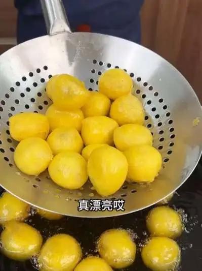 香蕉新吃法教程