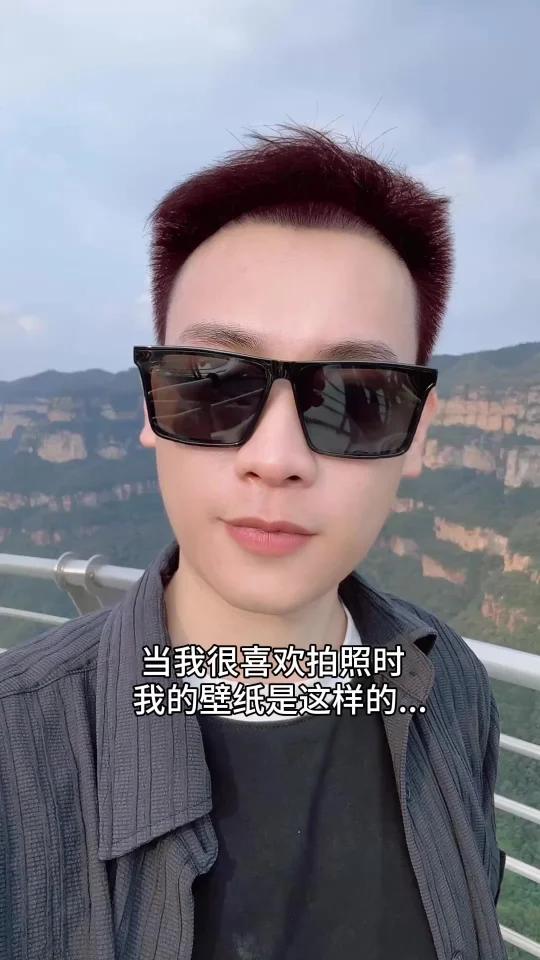 2024旅行结算|当我喜欢拍照,手机壁纸是这样