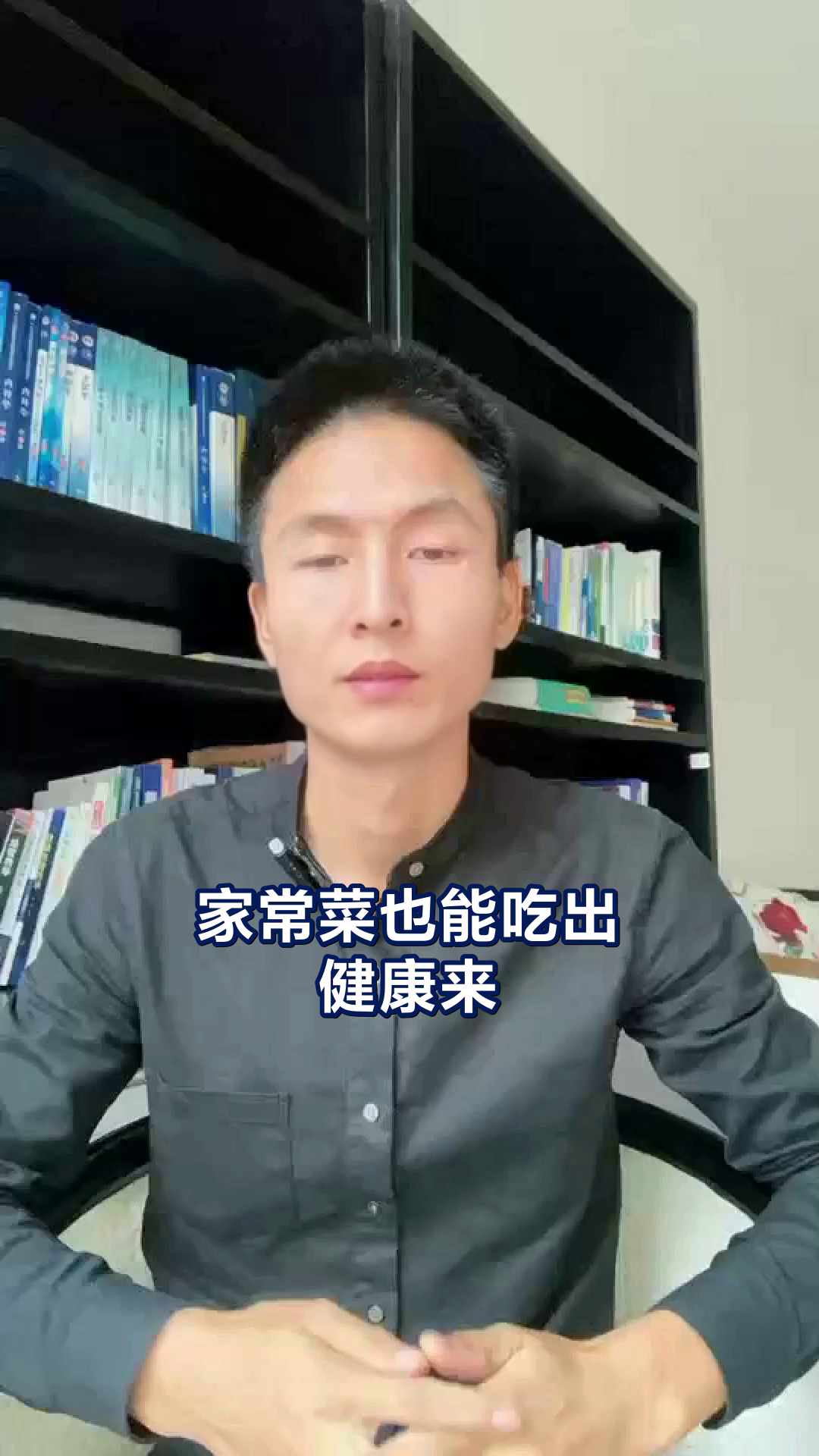 白汁鲳鱼的家常做法