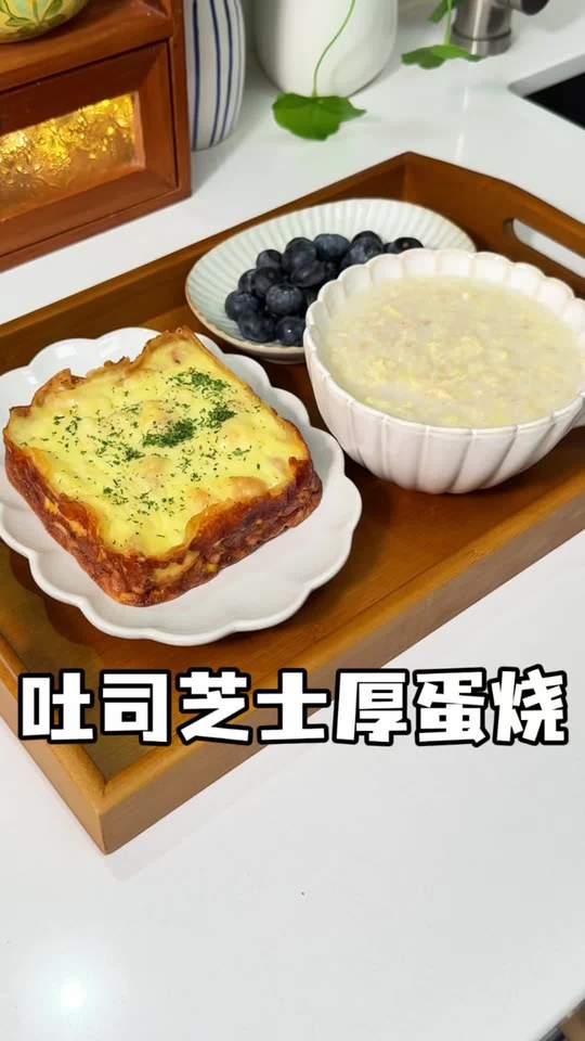 简单几步做芝士吐司