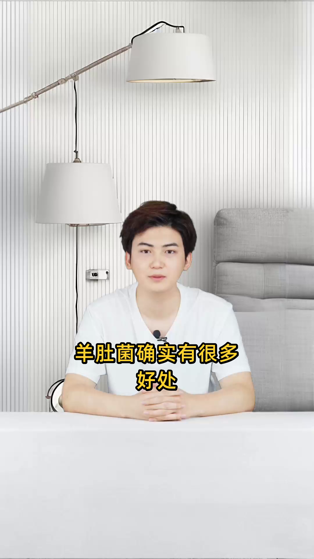 羊肚菌具增强免疫、益智健脑、保护肝脏等多重功效,且营养丰富,含蛋白质、矿物质及维生素