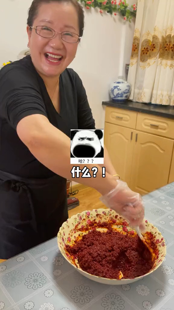 巨巨巨简单的朝鲜族辣酱来咯!