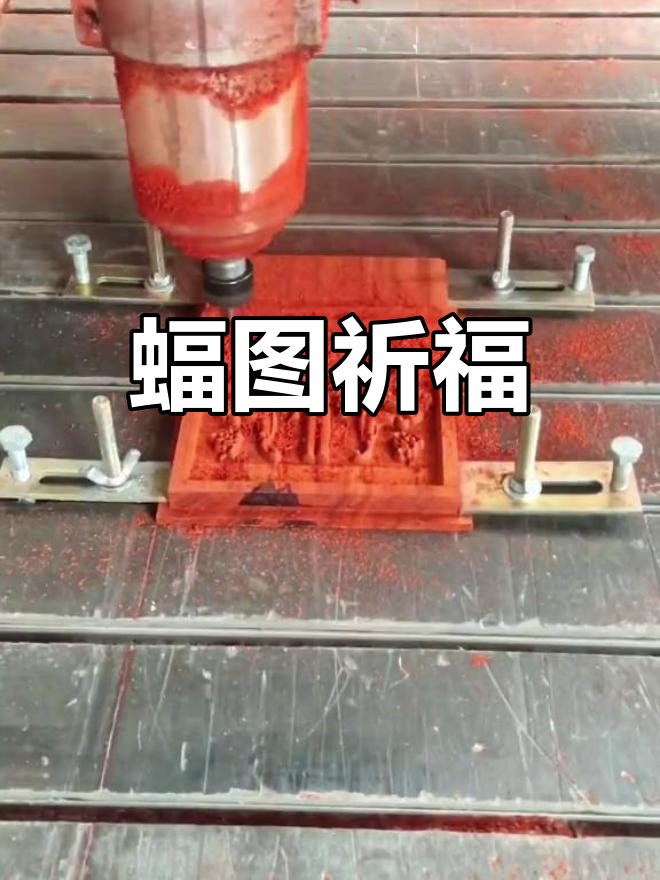 自制无管件鱼缸制作教程