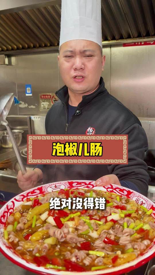 又是一道经典家常菜，自己做饭才好吃