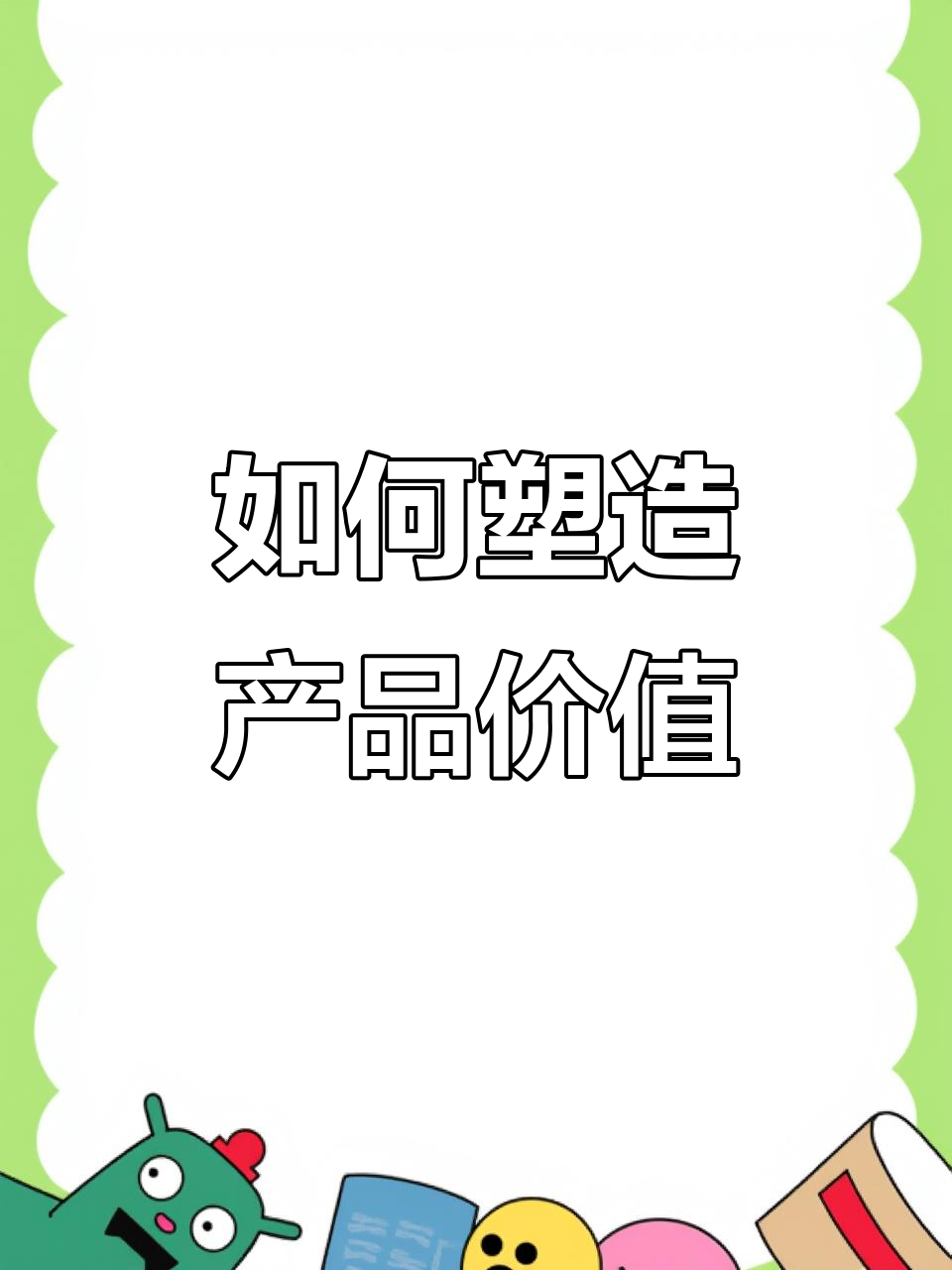 羽绒服选鹅绒还是鸭绒?如何让消费者真正了解产品价值