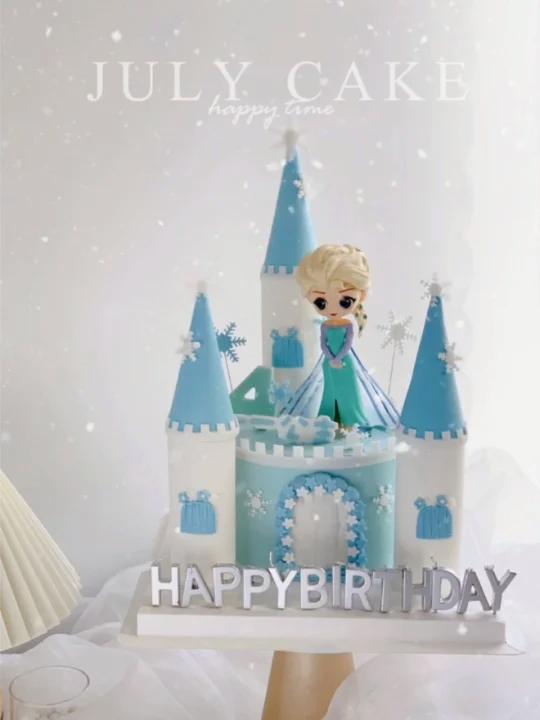 南京冰雪奇缘爱莎蛋糕,好看蛋糕No.82