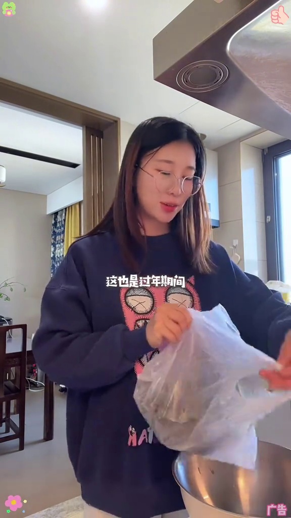 在家做美食 天妇罗炸虾做法 天妇罗