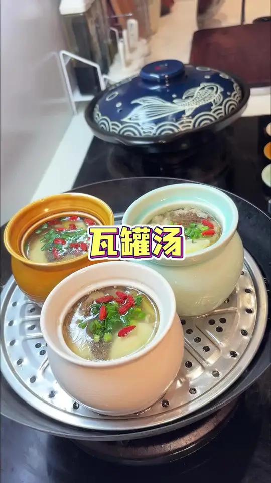 山药肉沫蒸蛋汤不腥不柴营养还不流失的做法，汤鲜味美，孩子很喜欢喝