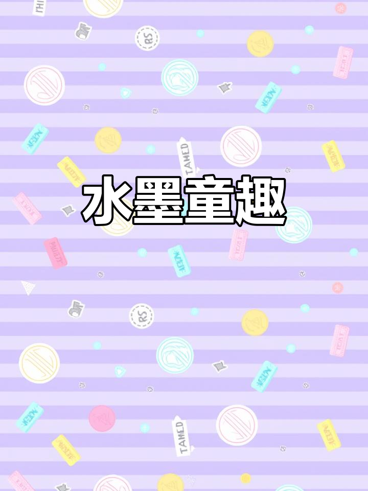 童年水墨画:溪边柳影与红蜻蜓的诗意时光
